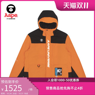 Aape 旗舰店男装秋冬猿颜徽章印花拼接连帽户外滑雪羽绒服7439XXH