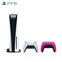 SONY 索尼 国行 PlayStation®5 游戏机 光驱版+DualSense无线控制器 新星粉