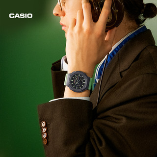 CASIO 卡西欧 摩尔斯电码主题运动手表礼盒G-SHOCK LOV-22B-8A