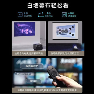 华参 投影仪家用家庭影院4k超高清白天直投WIFI蓝牙手机无线投屏宿舍儿童电视客厅家用卧室投影仪办公室