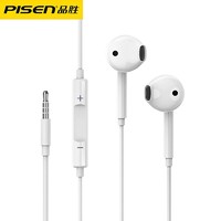 PISEN 品胜 有线耳机3.5mm圆孔专用高音质线控台式笔记本通用k歌带麦降噪