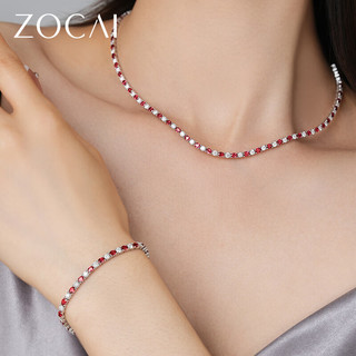 佐卡伊钻石项链点缀红宝石镶嵌排钻套链 X00903 