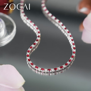 佐卡伊钻石项链点缀红宝石镶嵌排钻套链 X00903 