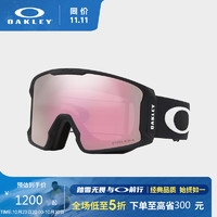 OAKLEY 欧克利 滑雪镜 谱锐智粉色镜片户外双层防雾雪镜