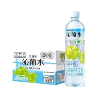 SUNTORY 三得利 沁葡水白葡萄风味饮料整箱550ml*15瓶