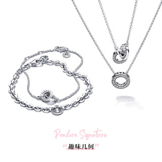 PANDORA 潘多拉 新经典系列交缠式Pavé密镶吊坠项链颈饰个性简约时尚饰品 交缠式Pavé密镶吊坠项链颈饰 45cm