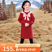 茵曼（INMAN）女童直筒针织连衣裙儿童2023冬甜美红色毛衣裙子中大童 岩浆红 140cm