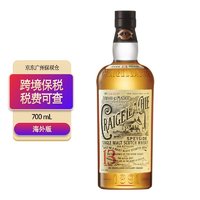 Craigellachie 克莱嘉赫 13年斯贝塞单一纯麦威士忌 700mL 一瓶