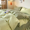 Miiow 猫人 纯棉床上用品四件套 100%全棉双人被罩床单被套200*230cm