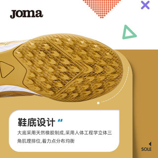 JOMA足球鞋男碎钉鞋比赛TF足球训练鞋人工草坪场地球鞋飞盘运动鞋 赤金 41