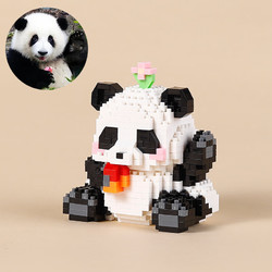 微拼装小颗粒玩具积木儿童礼物男女孩熊猫3D立体拼图