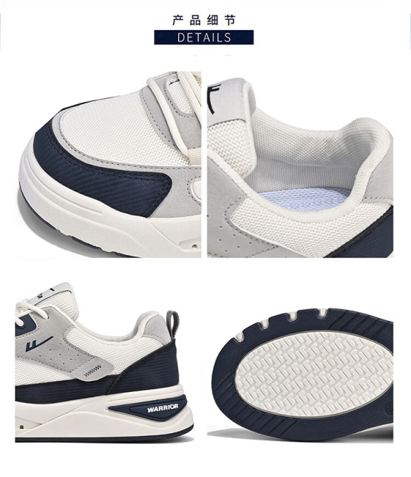 warrior回力板鞋男撞色休闲鞋户外软底耐磨运动鞋wxys2716m米蓝灰39