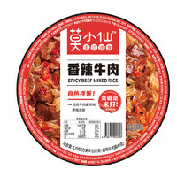 莫小仙 自热拌饭 120g*3 香辣牛肉*2+海鲜风味*1