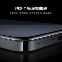 Xiaomi 小米 14Pro 5G手机 12GB+256GB