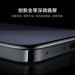 Xiaomi 小米 14 Pro 5G手机 16GB+1TB 黑色 骁龙8Gen3