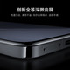 Xiaomi 小米 14 Pro 5G手机 16GB+1TB 钛金属特别版 骁龙8Gen3