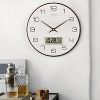Hense 汉时 现代简约创意挂钟客厅时尚大气钟表家用实木电子时钟万年历石英钟表HW200