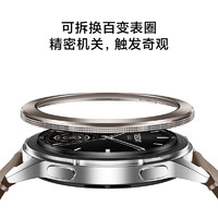 88VIP：Xiaomi 小米 Watch S3 蓝牙版 智能手表 47mm