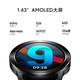 MI 小米 Watch S3 蓝牙版 智能手表 47mm 银色 氟橡胶表带
