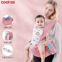 COOKSS 婴儿背带腰凳抱娃神器多功能前抱式宝宝减震硅胶防滑凳前后两用