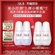 SK-II 小灯泡美白淡斑精华液提亮礼物skllsk2