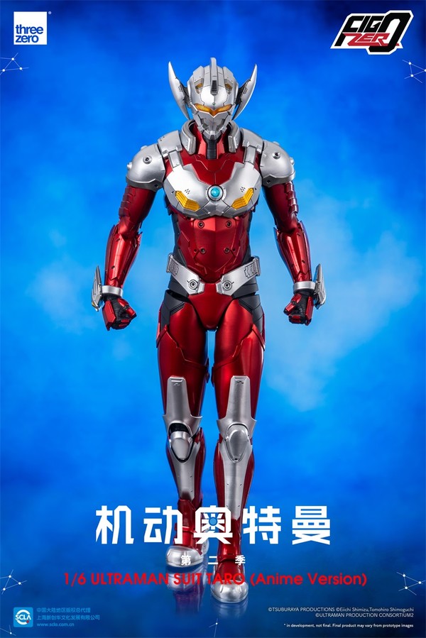 threezero 机动奥特曼 泰罗 1/6比例收藏级可动手办