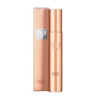 SK-II 金钻臻致凝润修护精华液50ml