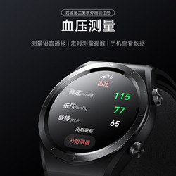 Xiaomi 小米 腕部心电血压记录仪