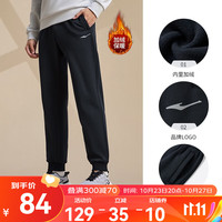 ERKE 鸿星尔克 男子运动长裤 51223302009