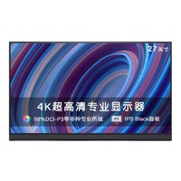 DELL 戴尔 27英寸4k显示器IPS专业设计显示屏U2723QX