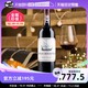 龙船庄园 法国名庄列级庄龙船酒庄正牌Beychevelle干红葡萄酒2020