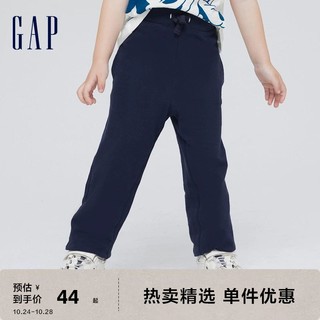 Gap 盖璞 男幼童秋季纯棉运动长裤670526儿童装洋气可爱束脚裤