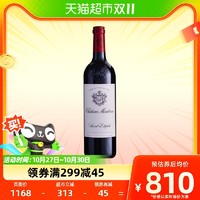 88VIP：Chateau Montrose 玫瑰山庄园 法国波尔多二级庄玫瑰山庄园城堡干红酒葡萄酒望曹进口装Montrose