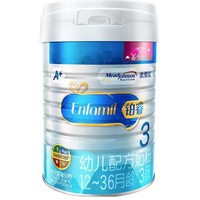 Enfamil 安婴儿 铂睿系列 幼儿奶粉 国行版 3段 850g