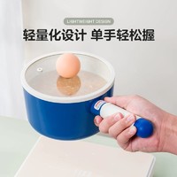 88VIP：LOCK&LOCK; 宝宝辅食锅煎煮一体多功能奶锅家用不粘锅婴儿专用牛奶锅