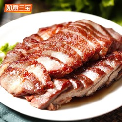 ruyisanbao 如意三宝 蜜汁叉烧肉196g 港式猪肉排烤肉速食食材半成品