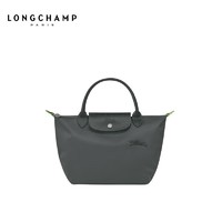 LONGCHAMP 珑骧 Le Pliage Green系列女包小号环保手提包