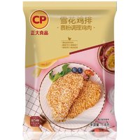 CP 正大食品 雪花鸡排 1kg