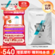  MYPROTEIN 乳清蛋白粉 原味 11磅　