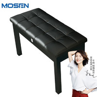 PLUS会员：MOSEN 莫森 MS-12S电钢琴琴凳 木质双人带书箱钢琴电子琴古筝专业凳子 黑色