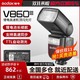  Godox 神牛 v860III三代相机外置热靴机顶闪光灯锂电高速同步TTL自动测光　