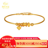 全球行 国际黄金手链小蛮腰爱心足金999转运珠手镯 约7.15克