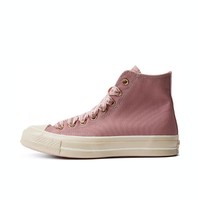 CONVERSE 匡威 Chuck 70S 2023男女款高帮帆布鞋