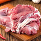 新鲜原切羔羊肉 5斤（京东双十一特价补贴）