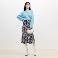 秋水伊人 高级感百搭半身裙松紧腰斑马纹丝绒中长裙子
