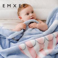 EMXEE 嫚熙 婴儿毛毯新生儿童宝宝云柔盖毯幼儿园毯子 旅行日记 110*140