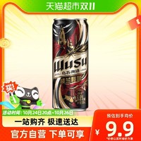 88VIP：WUSU 乌苏啤酒 楼兰秘酿330ml*1罐听装啤酒体验尝鲜装