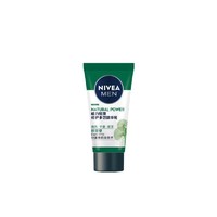 NIVEA 妮维雅 男士赋原修护多效精华乳10g