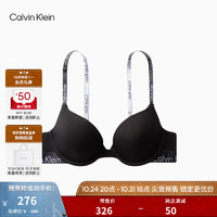 Calvin Klein【】内衣女士性感提花字母肩带3/4罩杯舒适薄衬垫文胸QP1062A UB1-太空黑 34B 75B