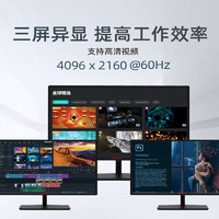 BESTCOM 迷你台式电脑主机英特尔12代N100Mini PC口袋主机 N100 Pro/WiFi6/双网口 准系统(无内存硬盘系统)